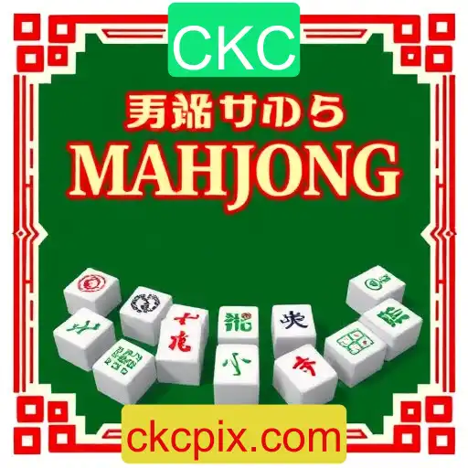Mahjong